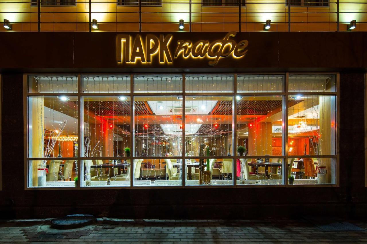Park Inn By Radisson Izmailovo Moskva Eksteriør billede